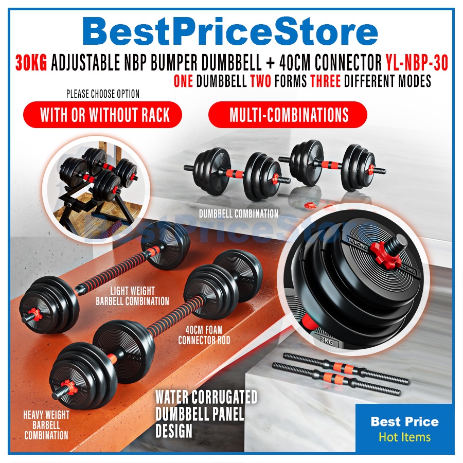 Dumbbell price online shopee