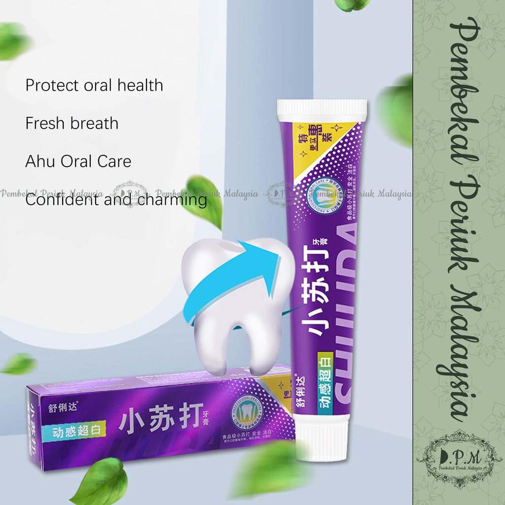 Shulida Baking Soda Toothpaste / Ubat Gigi Soda Shulida (READY STOCK