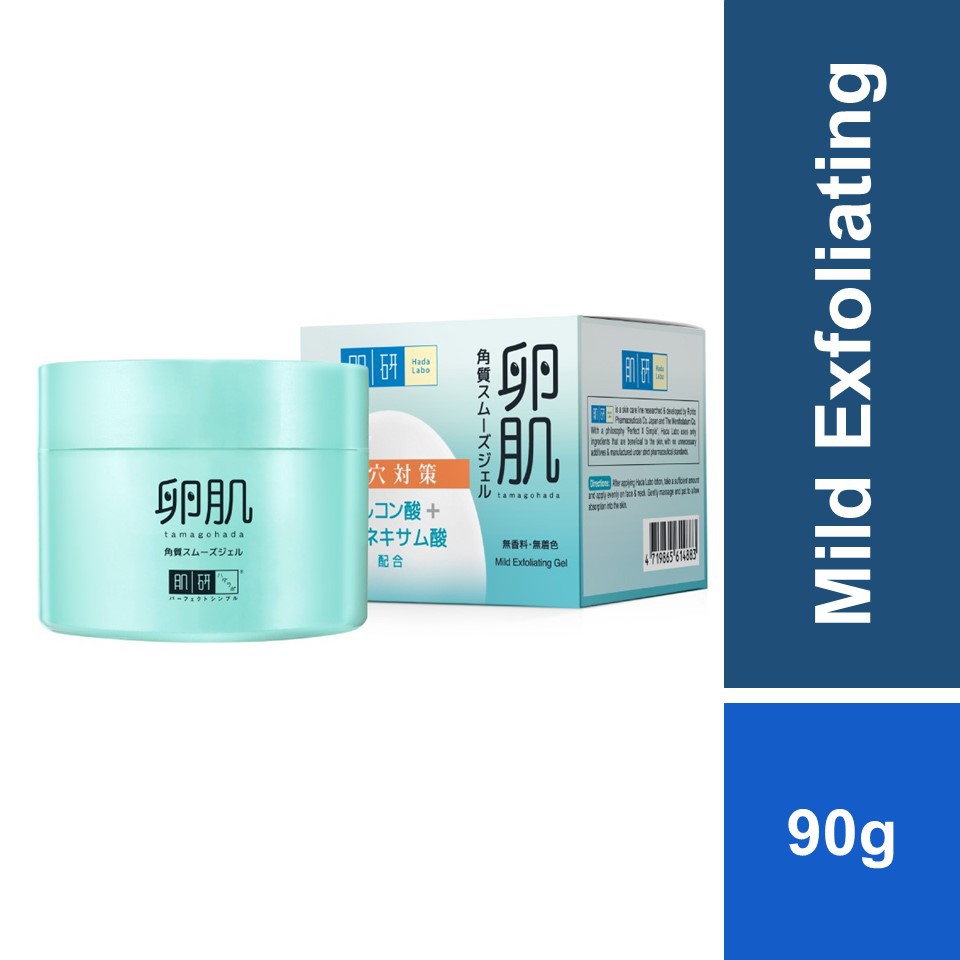 Hada Labo Mild Exfoliating Gel 90g Shopee Malaysia