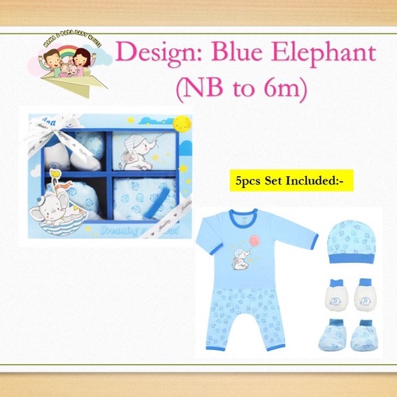 Anakku 5pcs New Born Baby Gift Set Set Hadiah Baby Anakku Shopee Malaysia