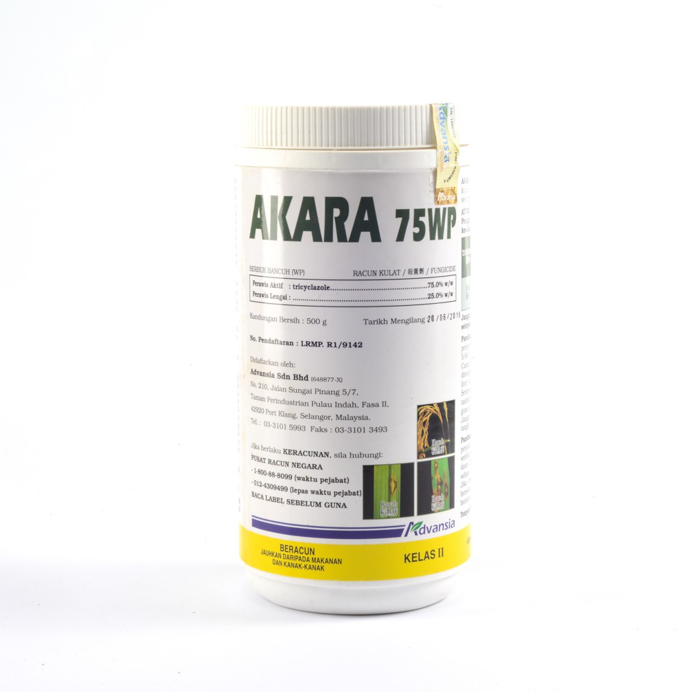 Akara 75WP 250gm Beam Tricyclazole Racun Karah Padi | Shopee Malaysia