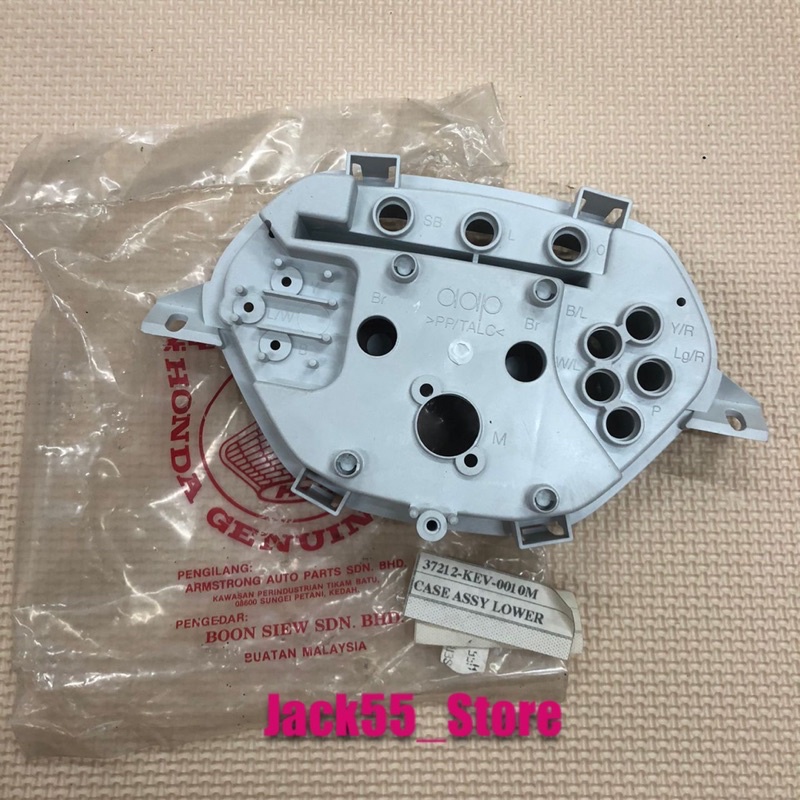 HONDA EX5 CLASS METER CASE ASSY LOWER ORIGINAL | Shopee Malaysia