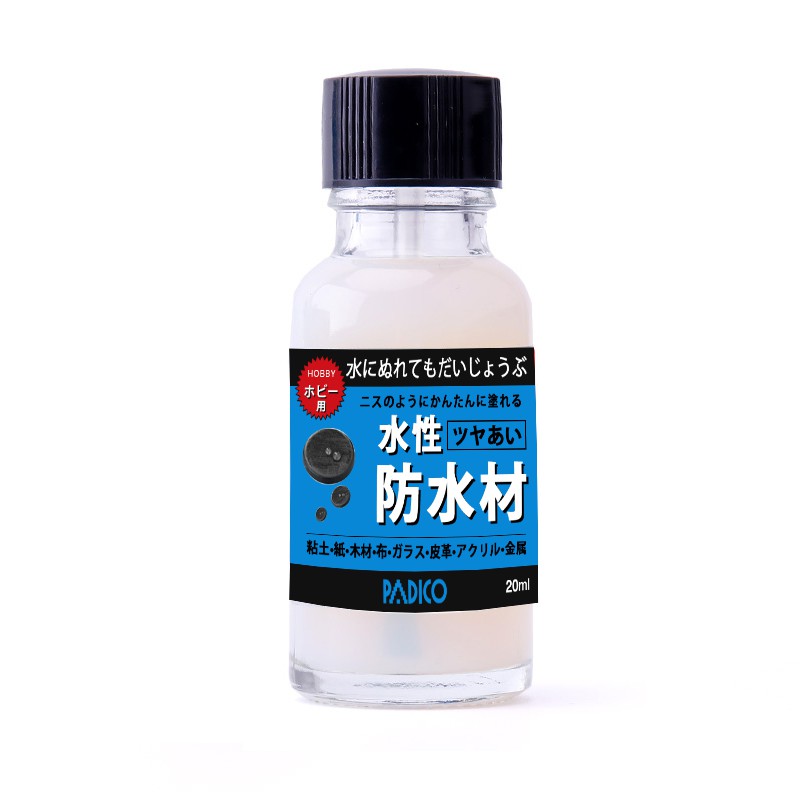 PADICO Sealer Super Gloss (20ml) Japan Glaze Gloss/ Matte/ Ultra