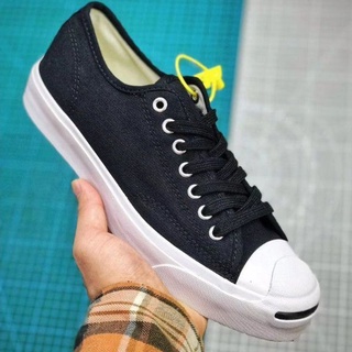 Jack purcell best sale malaysia price