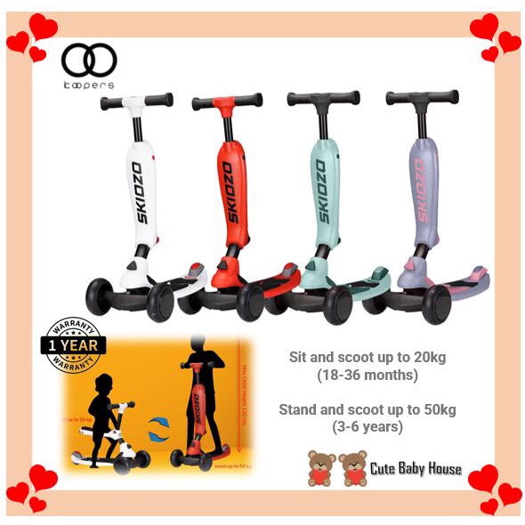 Koopers Skidzo (1 Year Warranty) Shopee Malaysia