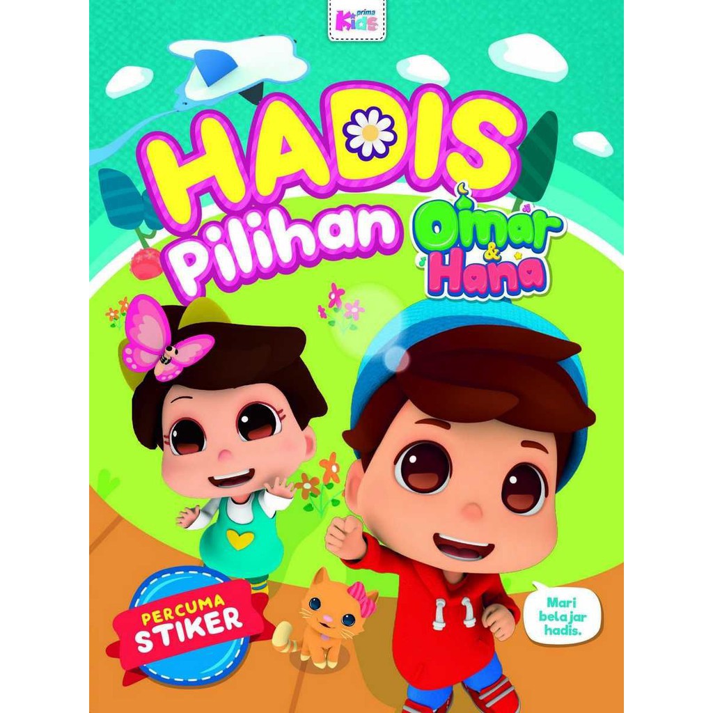 Kids Prima Kombo Buku Aktiviti Omar And Hana Rukun Iman Rukun Islam