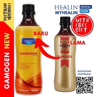 HEALIN Gamogen ORI Suplimen Kesihatan Berasaskan Gamat, Merejuvenasi ...
