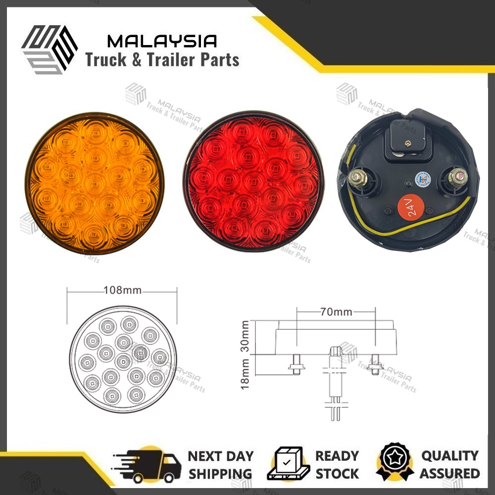 LED Flash Lamp SHILIDUO SD-6004 24V 16LED Red Amber Round car & TRUCK ...