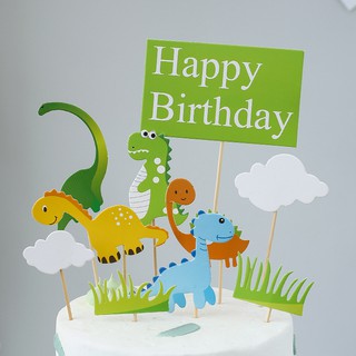 CUSTOM NAME] Happy Birthday Cake Topper Fishing Joran Memancing