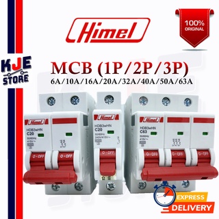 HIMEL MCB 6kA HDB3wH 1Pole 2Pole 3Pole 6A 10A 16A 20A 32A 40A 50A 63A ...