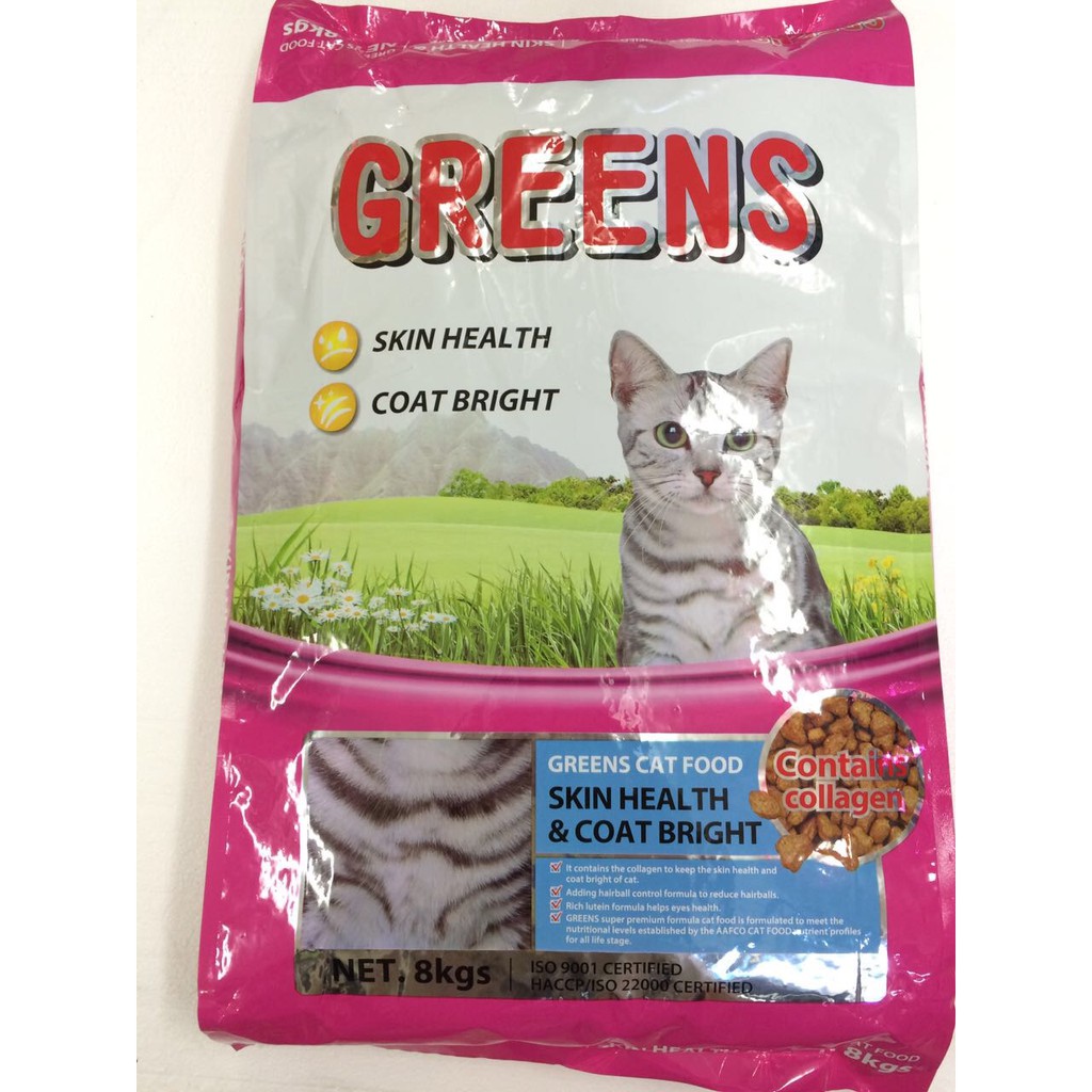 Greens Cat Food Hair Skin Skin Health Coat Bright 8KG