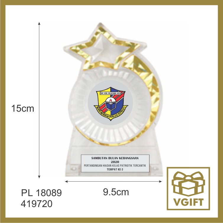 Plastic Plaque Plak Label Logo Hadiah Sukan Dan Hadiah Anugerah Trophy Cenderahati