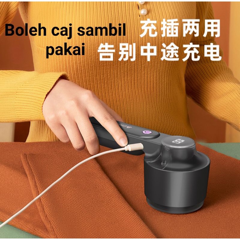 2 in 1 Portable Lint Remover Hair Ball Trimmer Chigo USB Rechargeable ...