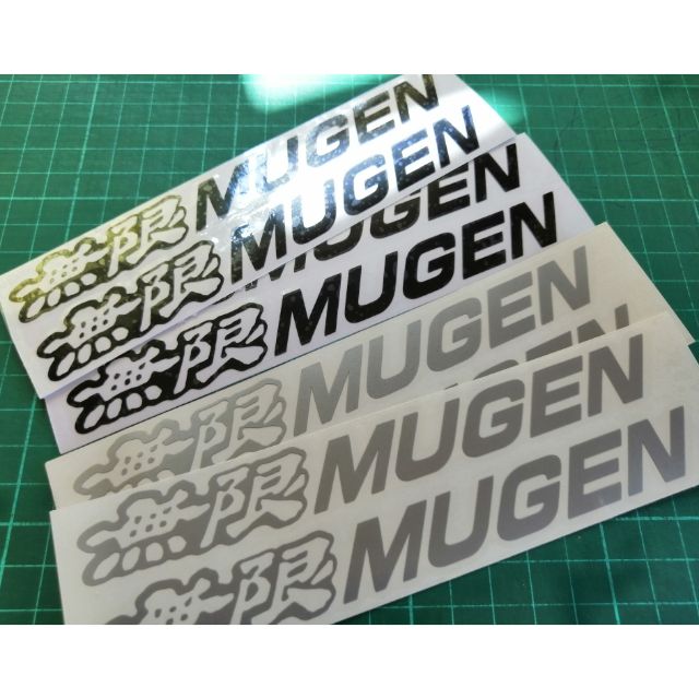 Sticker kereta mugen | Shopee Malaysia