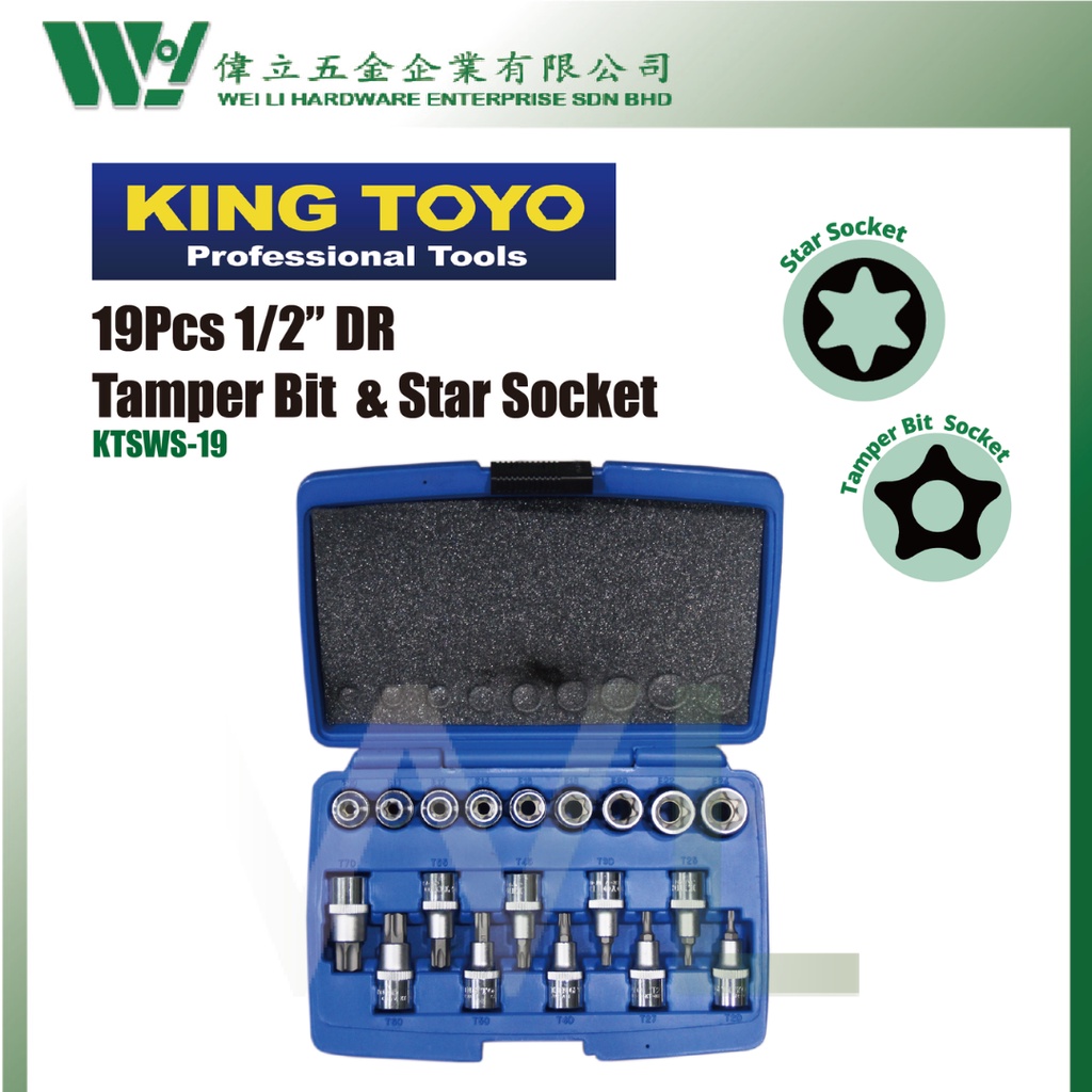 King Toyo Kt E Pcs Dr Tamper Bit Socket Star Socket Set Torx Socket Set Socket