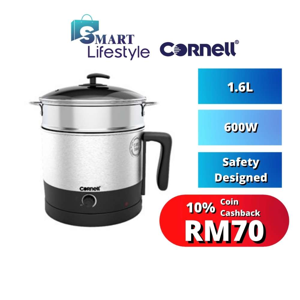Cornell Multicooker (1.6L) CMCE160SS Shopee Malaysia