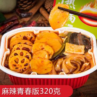  Convenient Micro Hot Pot Lazy Self-Cooking Self-Heating  Instant Self-Service Fast Food Spicy Portable  Hotpot(Vegetable)350gX1Pack方便微火锅懒人自煮自热即食自助速食麻辣便携网红小火锅(素菜)350gX1盒 : Grocery  & Gourmet Food