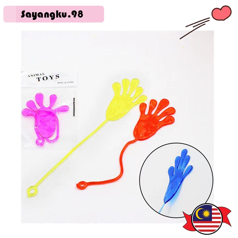Childhood Toys Elastic Stretchable Sticky Palms Large Wall Climbing ...