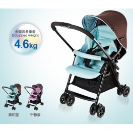 Combi store cozy stroller