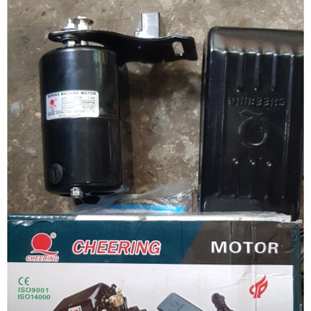 Motor Sewing Machine with capacity of 250w Shopee Malaysia