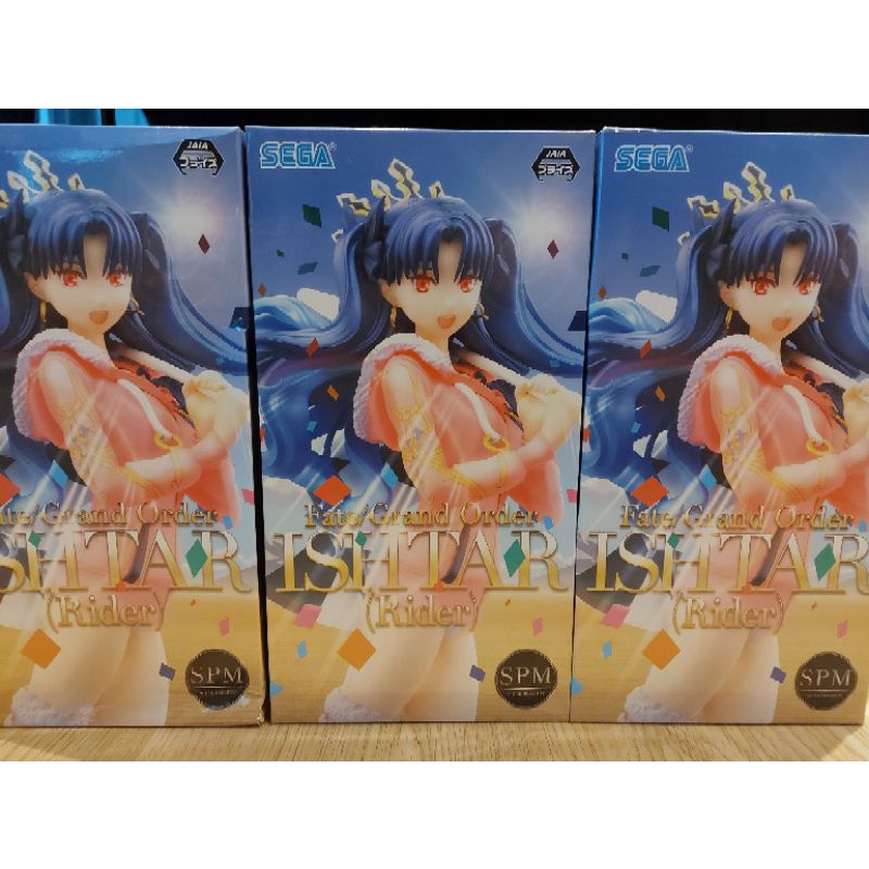 Sega Fate Grand Order SPM Ishtar Rider Figure伊什塔尔 | Shopee Malaysia