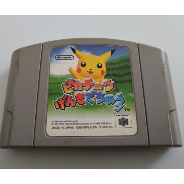 Nintendo 64 game Hey You Pikachu! | Shopee Malaysia