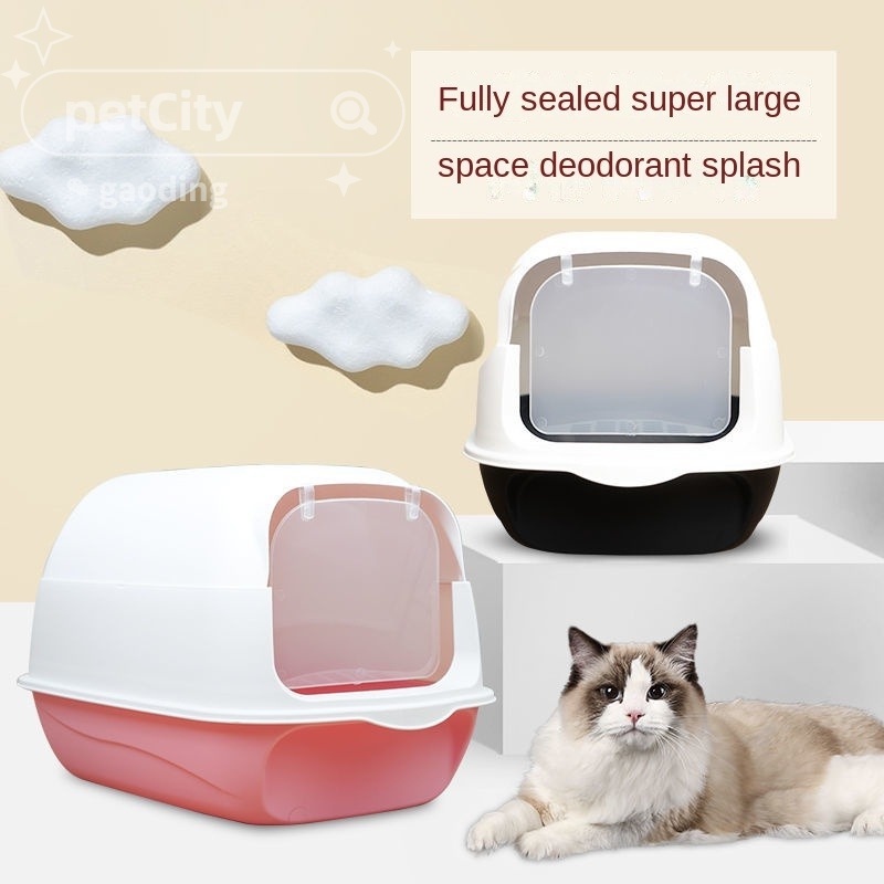 Cat litter box outlet shopee