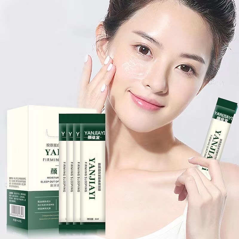 Ready Stock 100% Original 20pcs/box YANJIAYI collagen sleeping mask ...