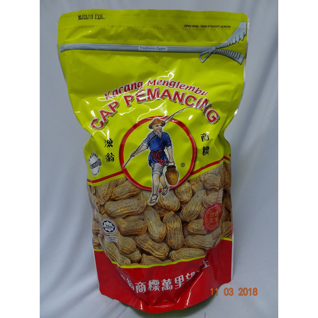 Kacang Menglembu Cap Pemancing Groundnut (500g) | Shopee Malaysia