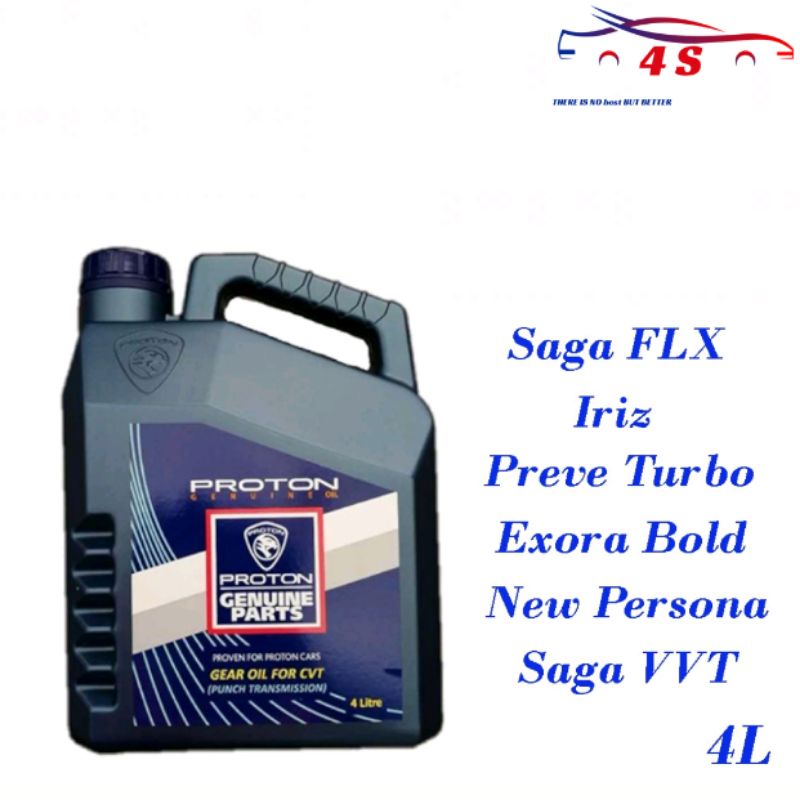 PW911218 PROTON CVT ATF GEAR BOX （4 LITER) Shopee Malaysia