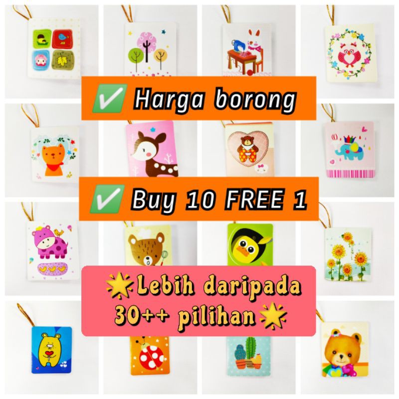 🇲🇾Ready stock 🔸Kad ucapan 10pcs free 1🔸greeting card🔸kad hadiah🔸kad ...