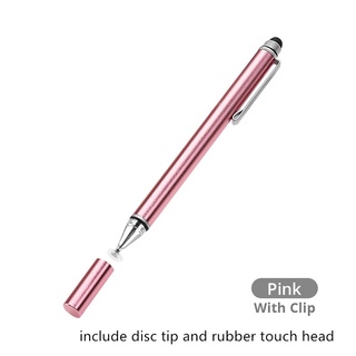 Metal Rubber Head Capacitive Touch Screen Stylus With Clip For