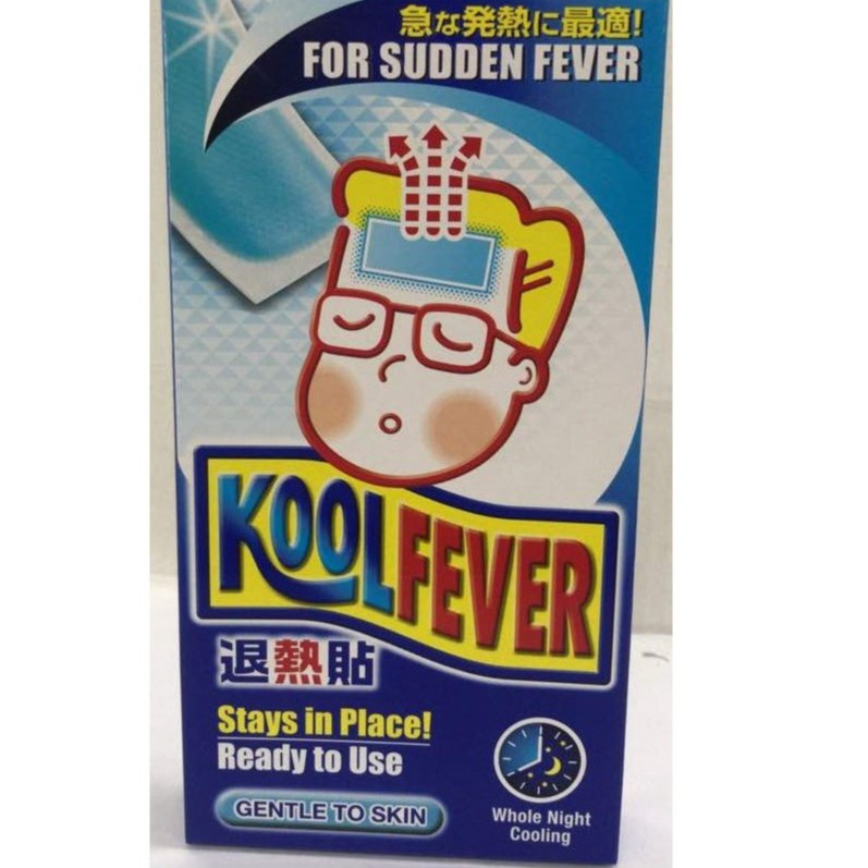Kool Fever Adults 12 sheets (Exp 2028) | Shopee Malaysia