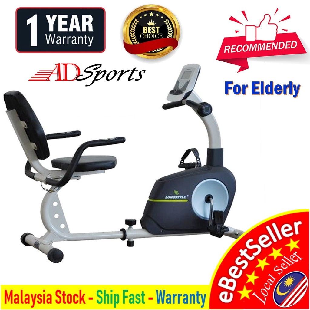 LongStyle Recumbent Fitness Cardio Exercise Gym Bike Bicycle