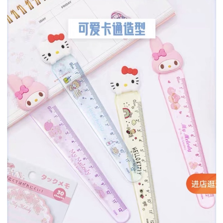 Sanrio Original transparent 3D Ruler Melody Hello Kitty design ...