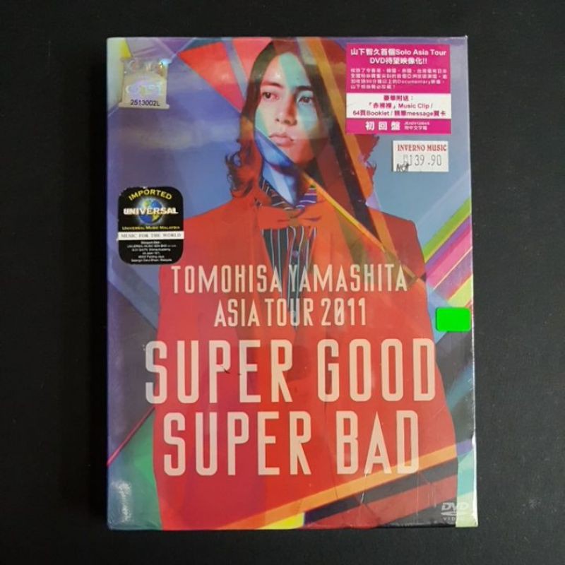 Tomohisa Yamashita 山下智久 - Asia Tour 2011 Super Good Super Bad 