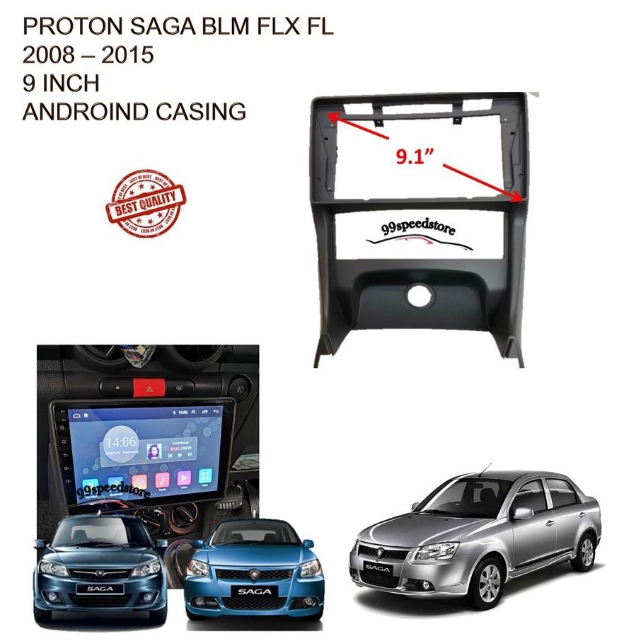 PROTON SAGA BLM FLX FL 2008 - 2015 9 INCH CASING ANDROID PLAYER ...