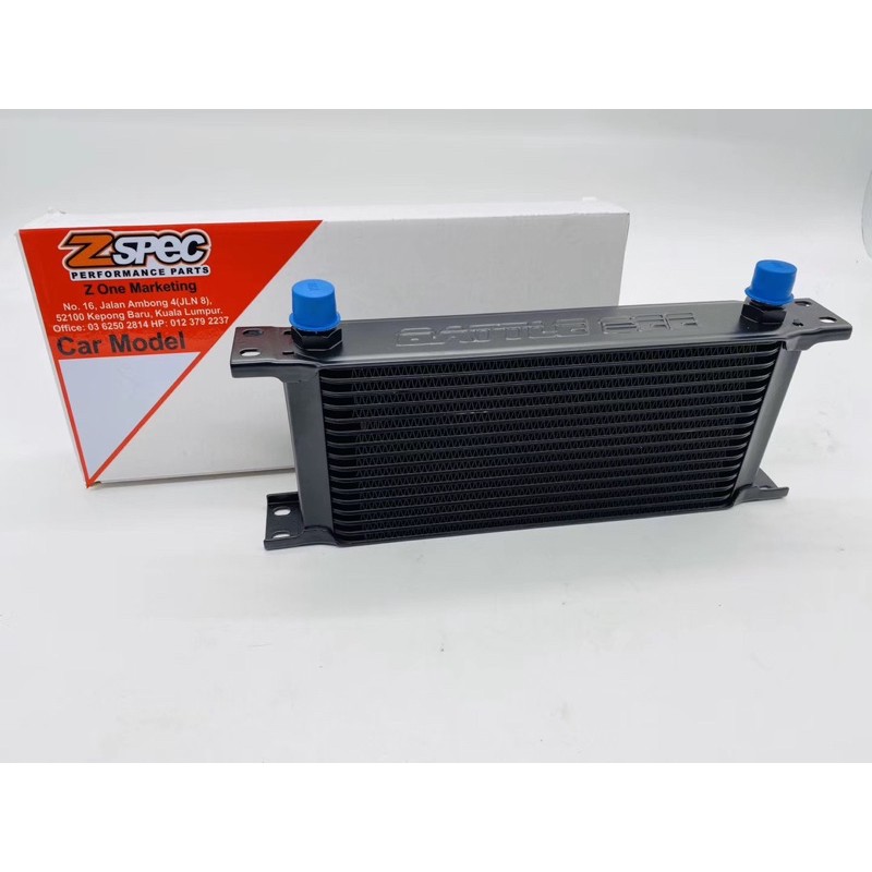 Battle Bee Engine Oil Cooler Kit 16 Row AN10 British Style Black ...