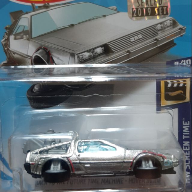 Hot wheels back to cheap the future super treasure hunt