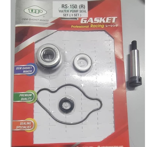 Honda Rs150 Rsx Water Pump Seal Sets Water Pump Water Pump Shaft Premium Quality Shopee Malaysia 6980