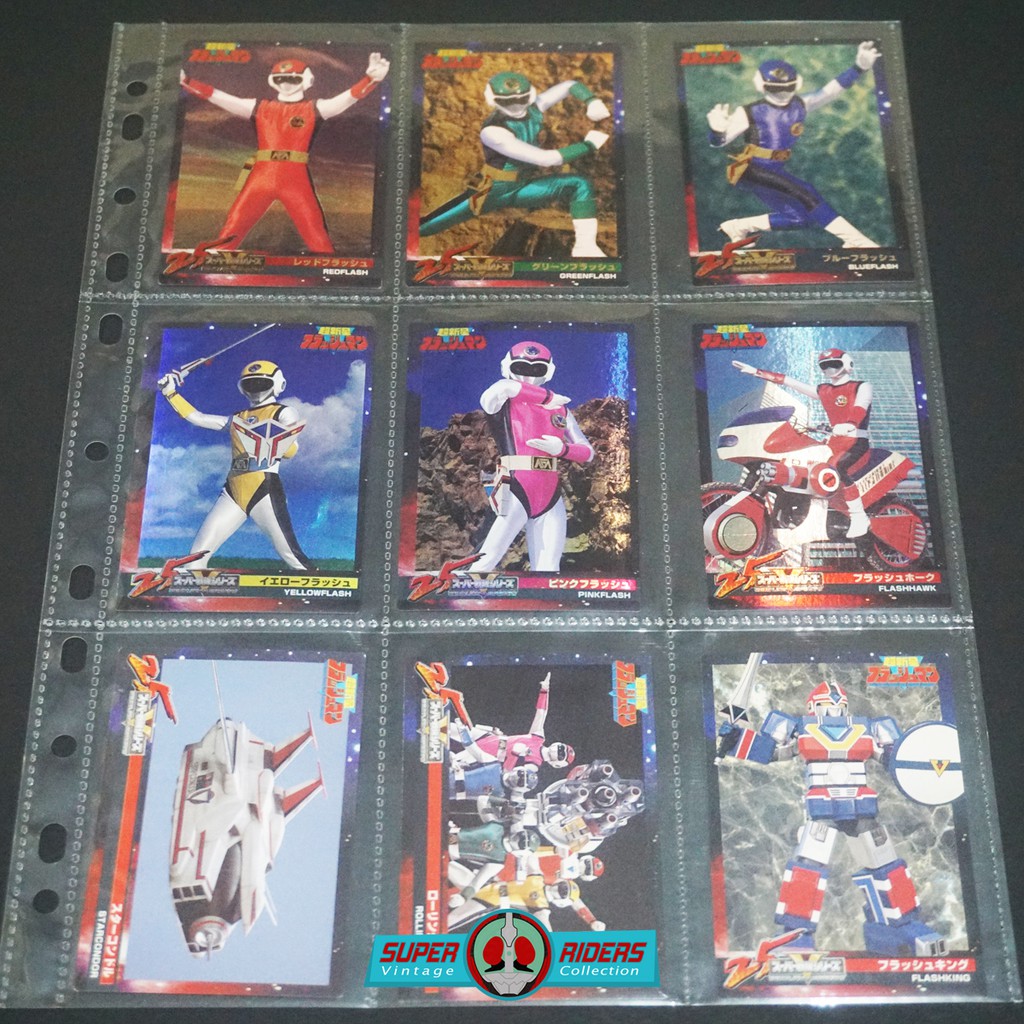 Morinaga Super Sentai 25th Anniversary Cards : Choushinsei Flashman ...