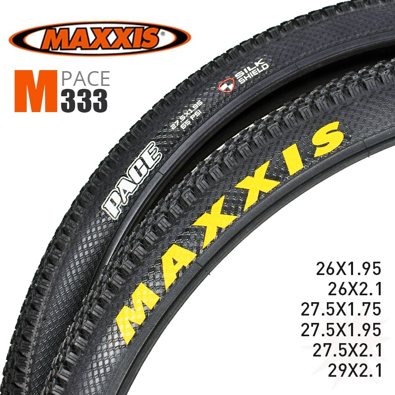 29er sales 1.95 tire