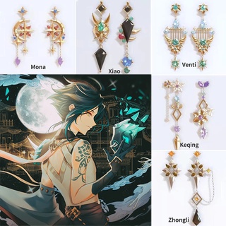 Genshin Impact Yelan Earrings Cosplay Accessory Prop