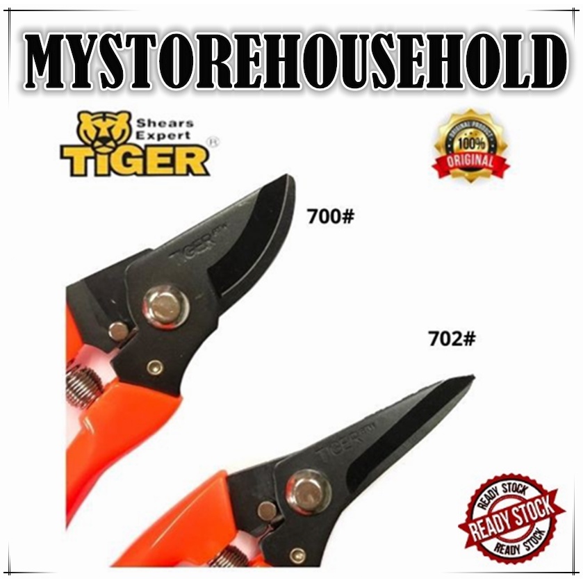 Tiger Pruning Shears 7