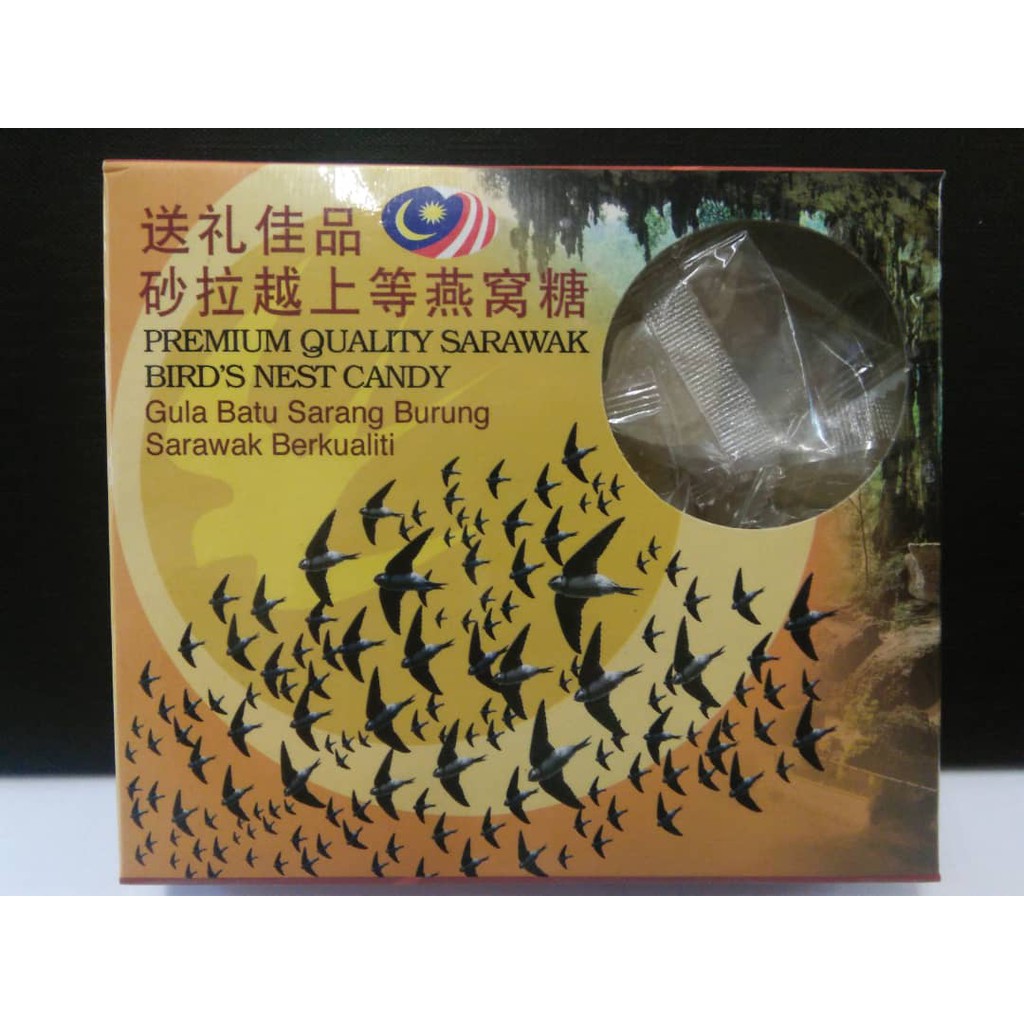 Premium Quality Sarawak Bird Nest Candy (100gm) Shopee Malaysia