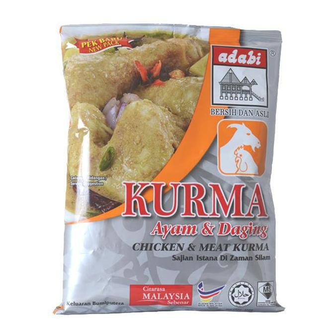 Adabi Serbuk Kurma Ayam Daging 250gm Chicken Meat Kurma Shopee Malaysia