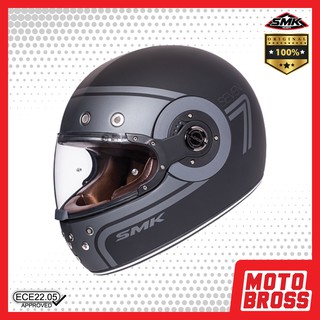 SMK Casco Integral Retro Seven