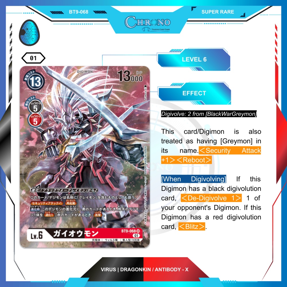 BT9068 Gaiomon Parallel Art Digimon Card Single Chrono TCG