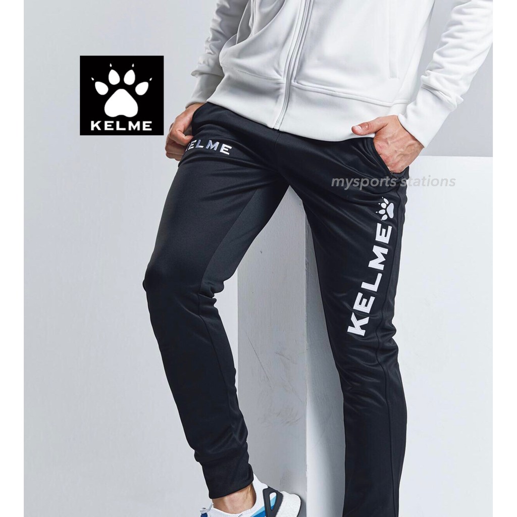 Pantalon chandal 2024 kelme