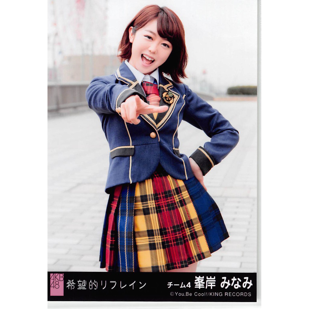 🔺Photo🔻 AKB48 38th Single 希望的リフレイン 「Kibouteki